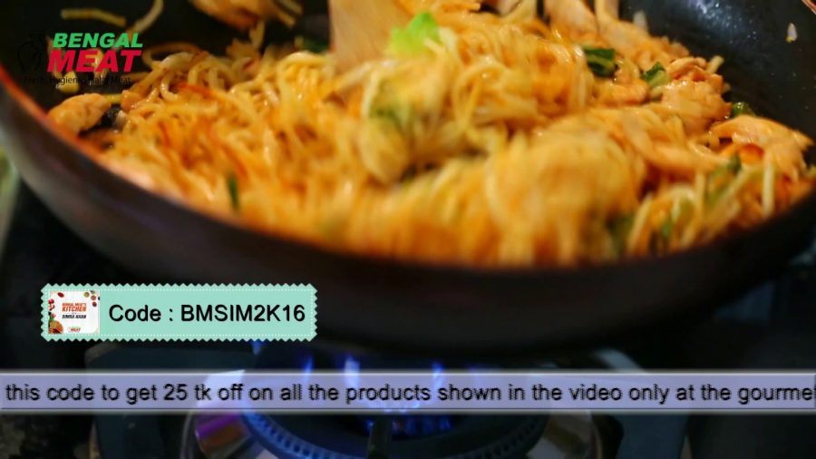 FAST & EASY LUNCH MEAL- SIMRA