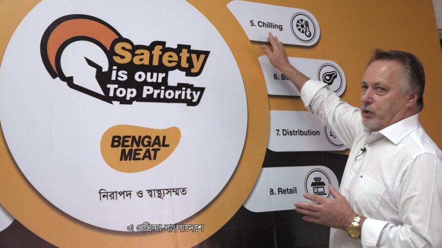 ২০০৫ সাল থেকে, অস্ট্রেলিয়ার টেকনিক্যাল এক্সপার্ট ওয়েন গ্যাসকেল বাংলাদেশে নিরলস কাজ করে যাচ্ছেন খাদ্য নিরাপত্তা ও মাংসের আর্টিজান দক্ষতা বাড়াতে। সেই লক্ষ্যে, বেঙ্গল মিটের সাথে পার্টনারশিপে উনি উদ্ভাবন করেন বাংলাদেশের প্রথম আন্তর্জাতিক মানের পশু খামার ও স্লটারহাউজ। চলুন তার কাছ থেকেই জেনে নেই কিভাবে গত ১০ বছর ধরে বেঙ্গল মিট নিশ্চিত করছে বাংলাদেশের জন্য নিরাপদ, হালাল ও পুষ্টিকর খাবার।